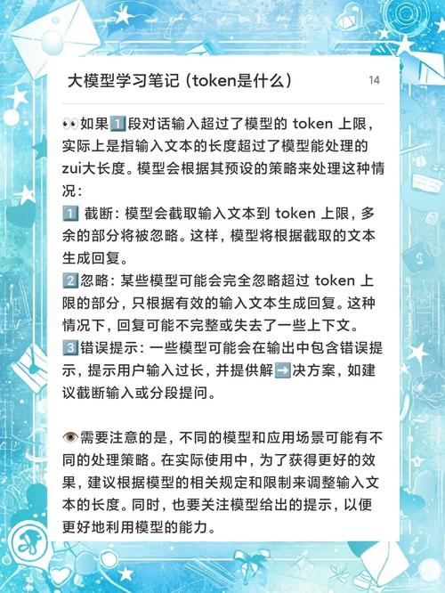 在tokenpocket官网参与讨论收获多，碰撞智慧火花与积累知识